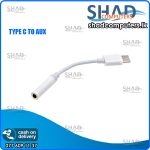 TYPE C to 3.5mm Headphone Jack Adapter