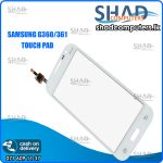 SAMSUNG G360/G361 WHITE TOUCH PAD