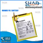 Huawei Y6 II / GR 5 Battery (HB396481EBC)