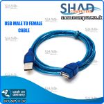 USB Male To Female Extension Cable 1.5m