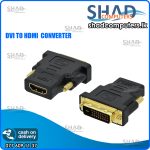 DVI TO HDMI Converter