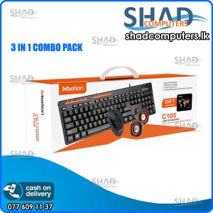 3 in 1 Combo Set C105