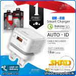 OMS 418 USB TRAVEL CHARGER iOS