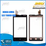 NOKIA LUMIA 532 TOUCH
