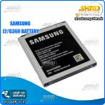 Samsung J2/G360 Battery