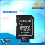 SD Card Adapter