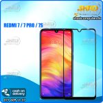 Xiaomi Redmi Note 7 Pro Tempered Glass