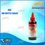 Universal Magenta (Red) Ink 100ml