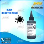 Universal Black Ink 100ml