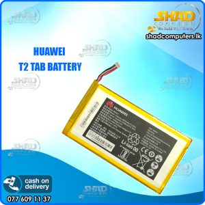 Huawei MediaPad T2 7.0 - Battery