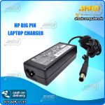 HP  Big Pin Laptop Charger