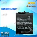 Xiaomi Redmi 6, Redmi 6A BN-37 Battery