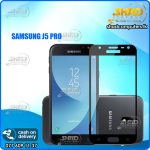 Samsung J5 Pro (J5 2017)