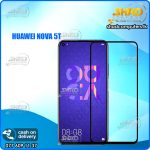 Huawei Nova 5T Tempered