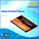Huawei Y3-2 Battery With Warranty