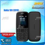 Nokia 106 (TA-1114) Dual Sim Mobile (Original)