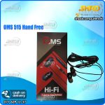 OMS 515 Hi-Fi Hand Free