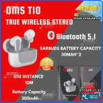 OMS-T10 TWS Wireless Stereo