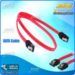 SATA Cable