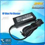 HP 65W Blue Pin Laptop Adapter