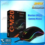Meetion GM20 Gaming Mouse