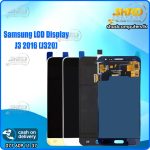 Samsung J3 2016 (J320) LCD Display