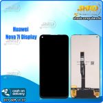 Huawei Nova 7i Display (H/Q)