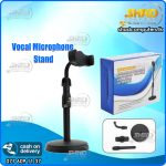 Vocal Microphone Stand