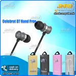 Celebrat D7 Power Full Hand Free