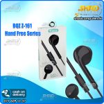 BQZ Z-161 Hand Free Series