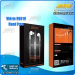 Vidvie HS619  Hand Free
