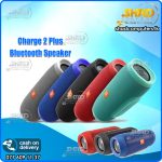 Charge 2 Plus Bluetooth Speaker
