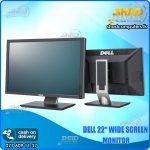 Dell 22“ Wide Screen  Monitor