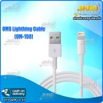 Oms Lightning Cable OM-150
