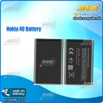 NOKIA 4C BATTERY