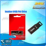 Imation 64GB Pen Drive
