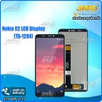 Nokia C2 LCD Display (TA-1204)