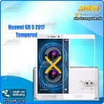 Huawei GR 5 2017 Tempered