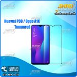 Huawei P30 / Oppo A1K Tempered