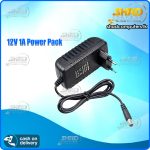 12V 1A Power Pack