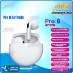 Pro 6 Air Pods (Black)