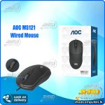 AOC MS121 Optical Wired Mouse