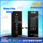 i phone 6 Plus Battery Replacement