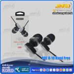 BQZ B-10 Hand Free (Black)