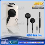 BQZ i9 Hand Free