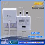 OMS 10W Charger Adapter