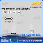 OMS Type C OTG Cable