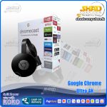 Google Chrome Ultra 4K