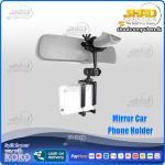 Mirror Car Phone Holder