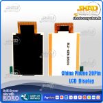 Chinese 20Pin LCD Display